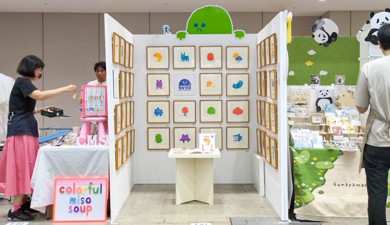 Design Festa 2026